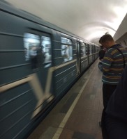 Moscow Metro car