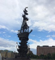 Peter the Great Statue