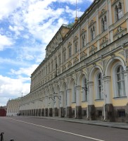 Grand Kremlin Palace