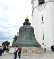 Tsar Bell