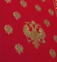 Golden Russian Eagle embroidered on cloth