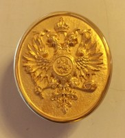 Russian Symbol